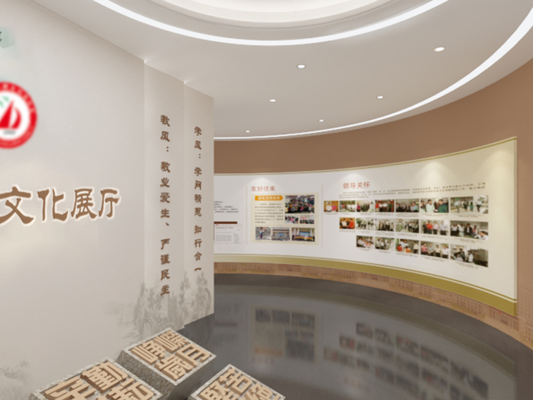 木桐中学文化展厅